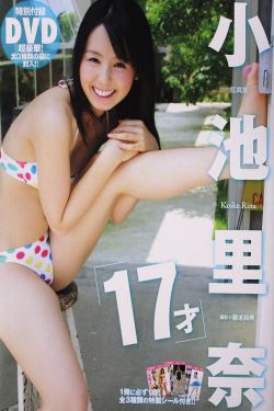 脱衣舞女